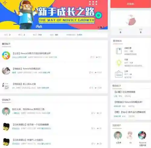 天空之城游戏(4399天空之城冒险下载)插图2