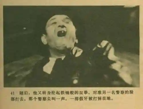 王中王马王中王资料大全(澳门王中王100%的资料)插图43