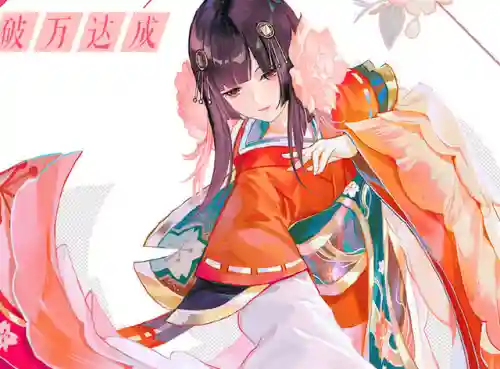 铃彦姬斗技阵容搭配(铃彦姬怎么打出十段伤害)