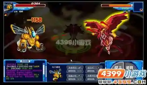 赛尔号朱雀怎么打(赛尔号四大神兽哪个最难打)插图3