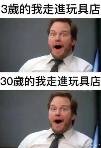 卡布西游白骨山探秘消方块(白骨山探秘阵法视频)插图5