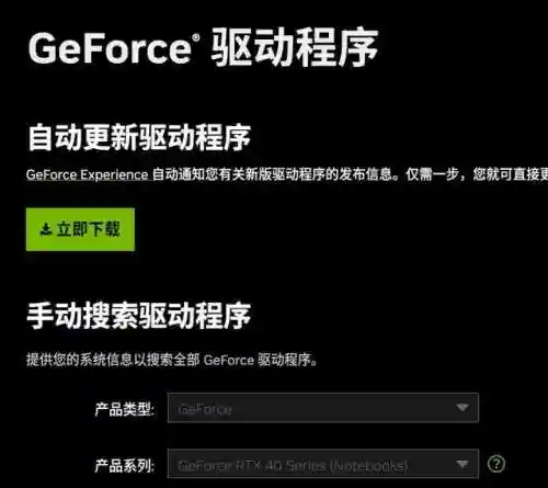 魔兽世界账号登录(魔兽世界怎么注册新号)插图5