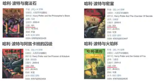 阿瓦达索命(阿瓦达啃大瓜)插图1