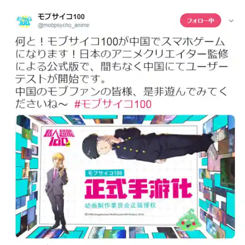 100手游网(7273手游网下载)插图1