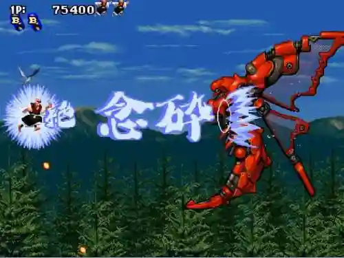 战国之刃2隐藏人物(战国之刃小魔女怎么选)插图2