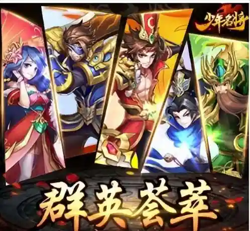最强天金阵容搭配(口袋妖怪心金最强阵容)