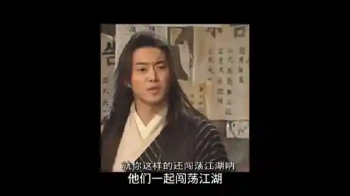 苍穹剑诀前期阵容搭配(苍穹剑诀手游官网)插图1