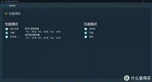 幻影峡谷搭配什么阵容好(幻影峡谷)插图21