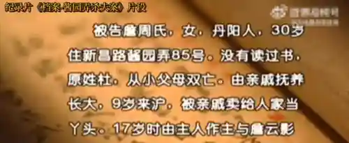 小工搭配的普通阵容(s2桃园队顶级配队阵容分享)插图23