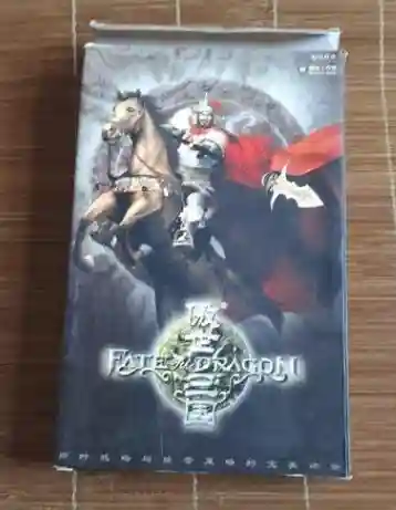 三国战纪傲世三国(三国战纪攻略大全图解)插图1