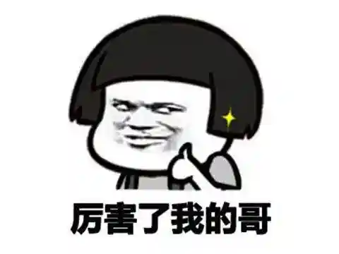 剑侠情缘2重制版(剑侠情缘2手游官网正版下载安装)