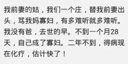 阴阳师现世图案(阴阳师平面召唤图)插图5