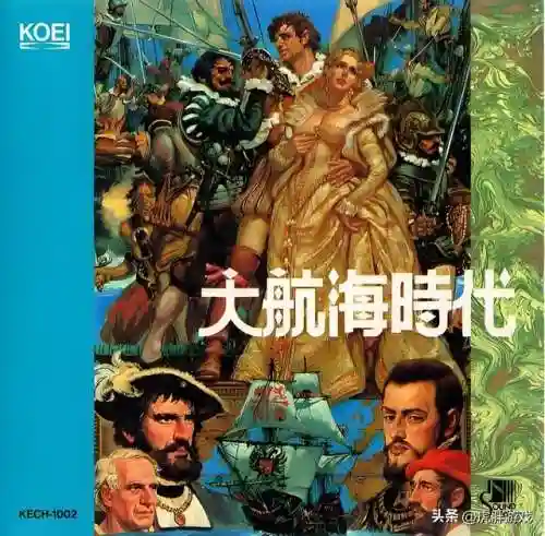 大航海时代单机安卓版(大航海4如何在安卓上玩)
