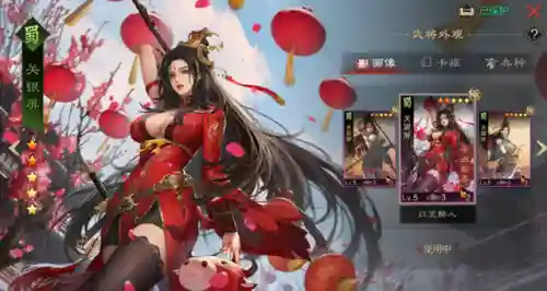 流氓队最强阵容搭配(五排上分最佳阵容)插图3