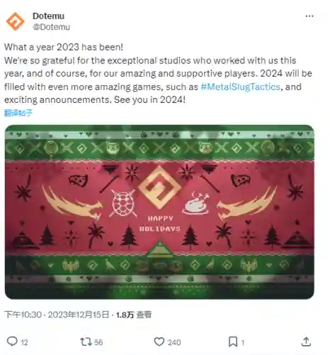合金弹头小游戏(合金弹头免费下载单机)插图2
