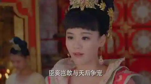 古剑奇谭电视剧52集(古剑奇谭在哪里可以看)插图49