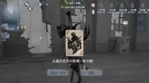 黑杰克最强搭配阵容(英雄联盟最佳五黑阵容)