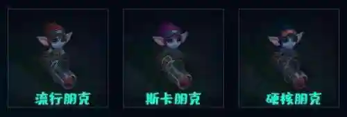霸天巨兽墨菲特多少钱(霸天巨兽墨菲特怎么买不了)插图4