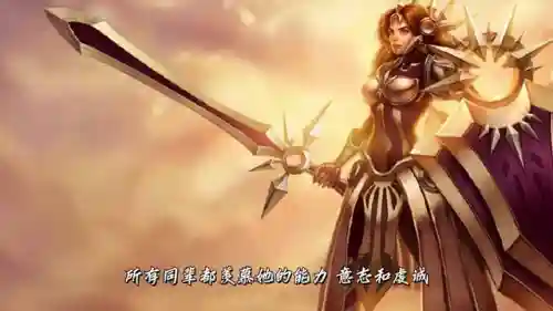 蕾欧娜和戴安娜(蕾欧娜和皎月是情侣吗)插图1