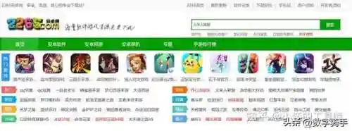 网络游戏网址大全(不用登录的小游戏网站)插图11