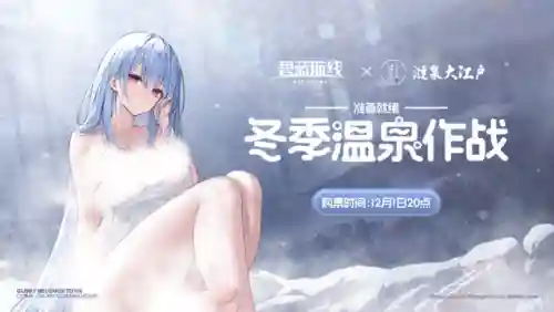 碧蓝航线猃阵容搭配(碧蓝航线必练角色阵容)