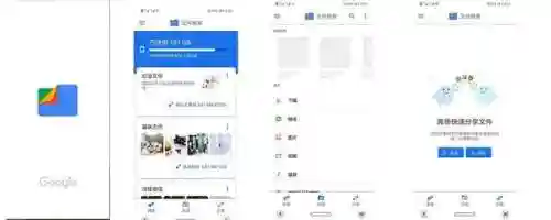 手机垃圾清理大师(360清理大师官方正版免费)插图4