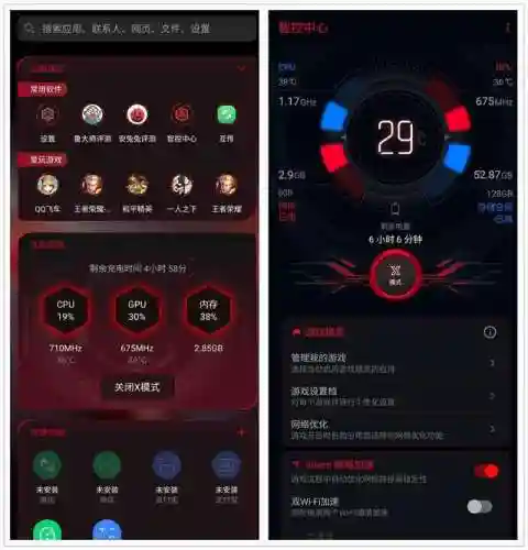 伟妹李白搭配阵容(李白搭配哪个辅助最强)插图7