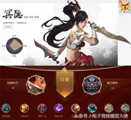 征途2手游职业推荐(征途2不花钱玩什么职业)插图2