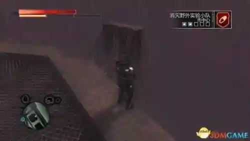 虐杀原形2野外实验小队分布图(虐杀原形2所有收集地点)插图42