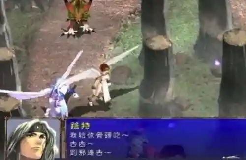 幻世录2人物加入条件(幻世录2全部详细攻略)插图25 幻世录2人物加入条件(幻世录2全部详细攻略)插图25