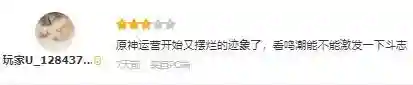 dnf手游几号正式公测(2024DNF手游公测时间)插图30