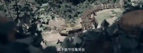 亮剑前期阵容搭配(亮剑游戏最强阵容六个英雄)插图14