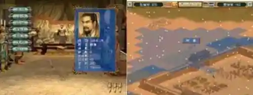 三国群英传网页版(三国群英传online官网)插图1