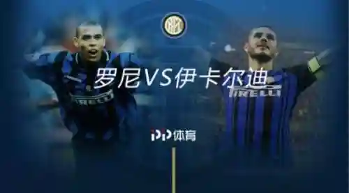 现役传奇阵容搭配图片(小冰冰传奇阵容搭配排行)