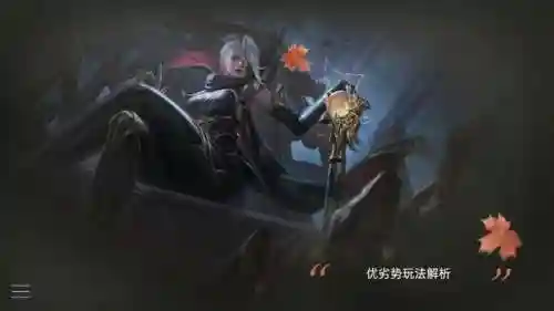 英雄连招阵容搭配表(英雄联盟完美阵容)插图12