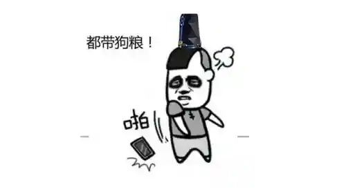 经验金币妖怪阵容怎么搭配(打金币妖怪用什么阵容)插图2