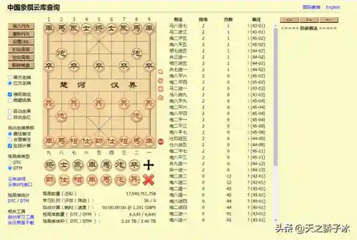 手机打牌稳赢软件(棋牌万能控制软件免费)插图1