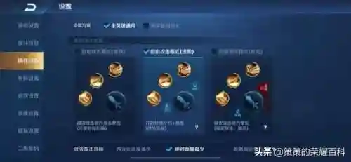 鬼谷法师搭配阵容最新(鬼谷八荒新版本最强流派)插图36