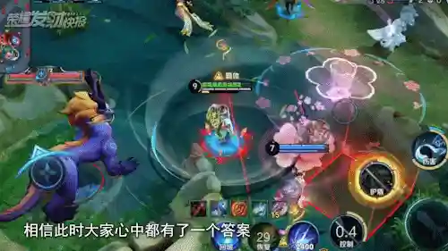 王者新赛季段位怎么继承(王者50星更新后什么段位)插图3