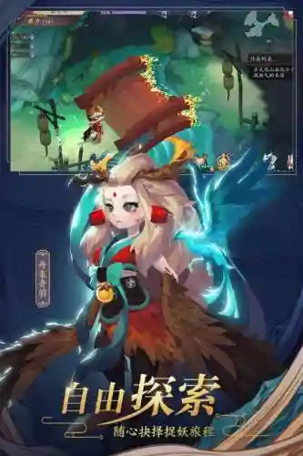 霸王雄心武将阵容搭配(三国霸业最强阵容)插图2