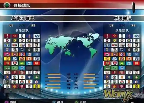 怀旧版单机1990经典版联机(怀旧版游戏大全)插图3 怀旧版单机1990经典版联机(怀旧版游戏大全)插图3