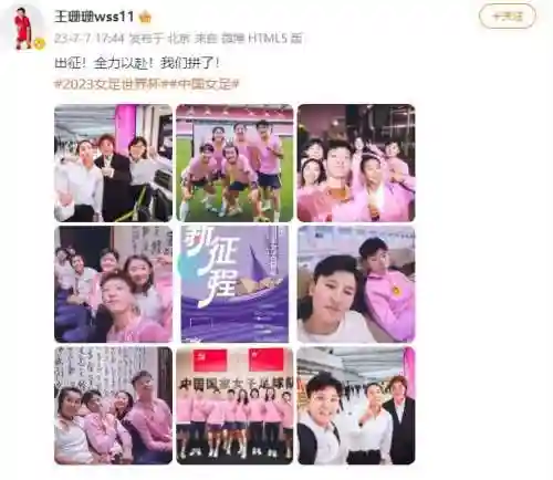 孙雯时代最强阵容搭配(时间之钥阵容最佳搭配建议)插图2