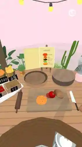 无烦恼厨房(无烦恼厨房官方下载无病毒)插图3