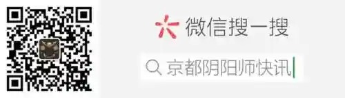 御心道场阵容搭配攻略(全国心中心法道场)插图4 御心道场阵容搭配攻略(全国心中心法道场)插图4