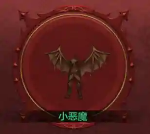 天使之翼手游(天使之翼最新版本下载)插图2