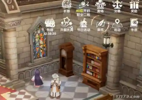 永恒战士2安卓版无限金币中文(永恒战士2官方正版)插图11