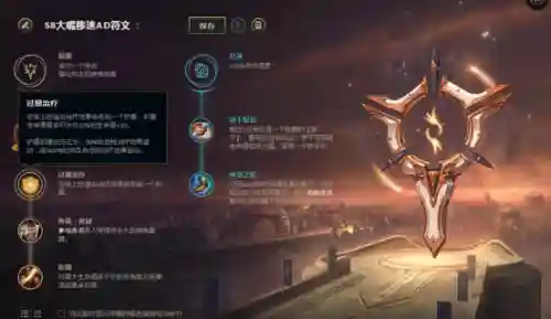 深渊巨口英雄联盟(英雄联盟克格莫图片)插图2