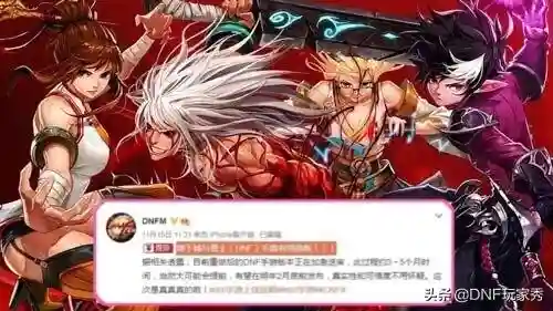 2021年大型端游公测(最近公测的大型端游)插图3