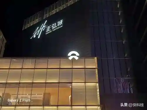 三星折叠手机2021新款(三星手机新款售后服务)插图51