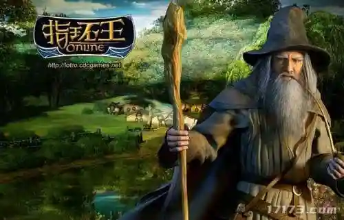 仙剑奇侠传3攻略天地飞飞(仙剑六攻略)插图24